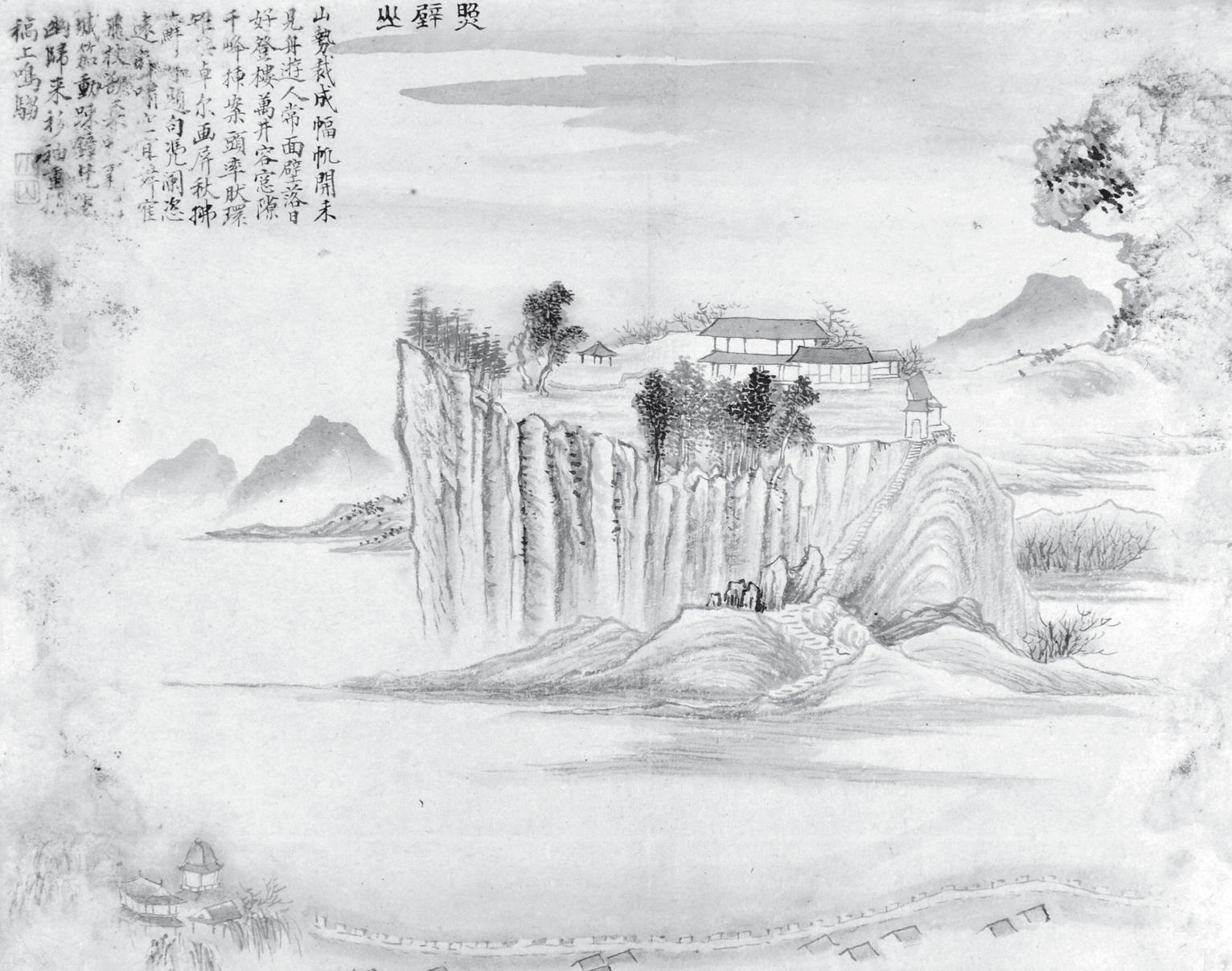 海外並行輸入正規品 六年边地客，一幅山水图- 贵州数字出版云村寨平台 絵画/タペストリー