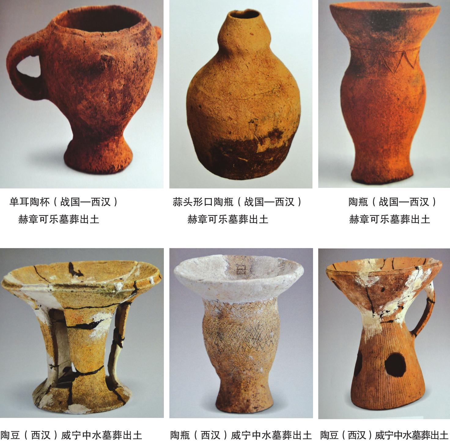 陶器艺术- 贵州数字出版云村寨平台